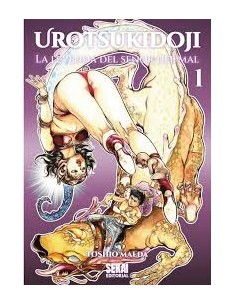 UROTSUKIDOJI, LA LEYENDA DEL SEÑOR DEL MAL Nº01