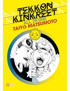 TEKKON KINKREET: ALL IN ONE