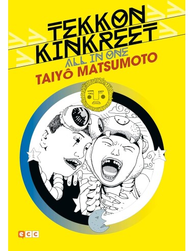 TEKKON KINKREET: ALL IN ONE