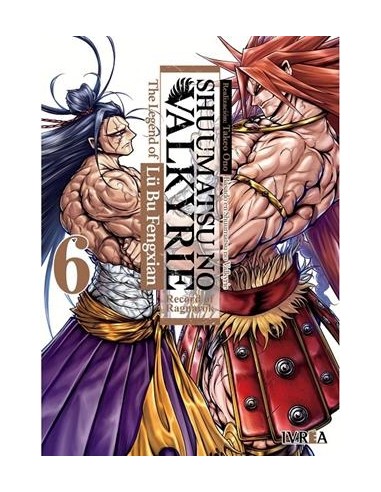 SHUUMATSU NO VALKYRIE: THE LEGEND OF LU BU...