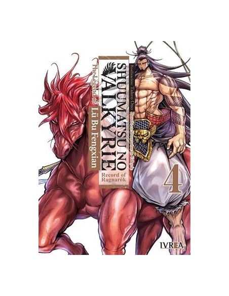SHUUMATSU NO VALKYRIE: THE LEGEND OF LU BU FENGXIAN Nº04