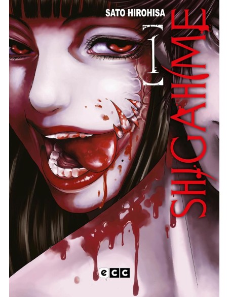 SHIGAHIME Nº01