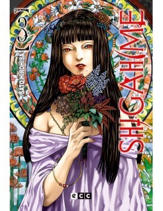 SHIGAHIME Nº03