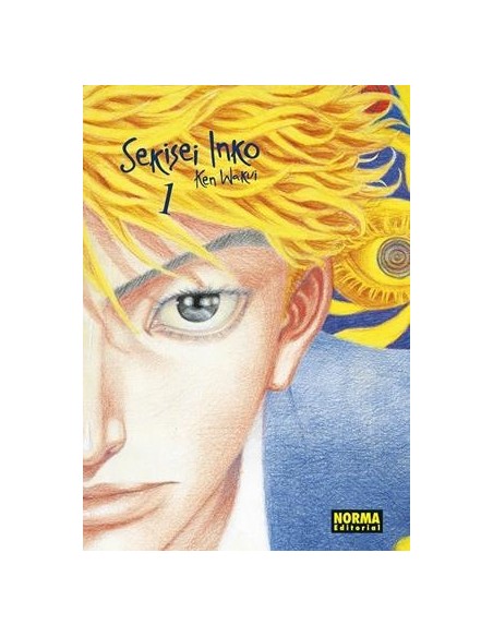 SEKISEI INKO Nº01
