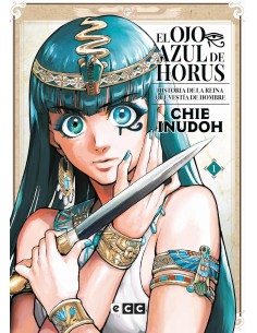 OJO AZUL DE HORUS Nº01