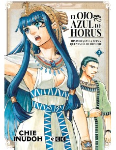 OJO AZUL DE HORUS Nº02