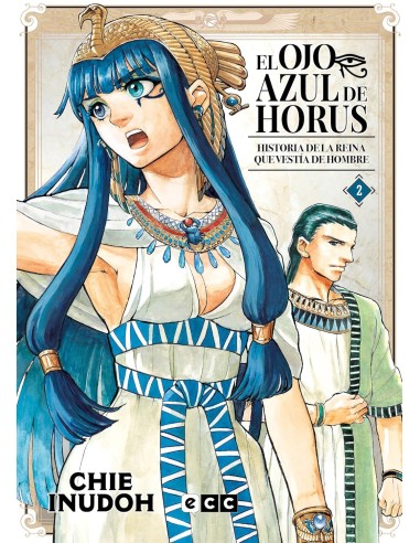 OJO AZUL DE HORUS Nº02