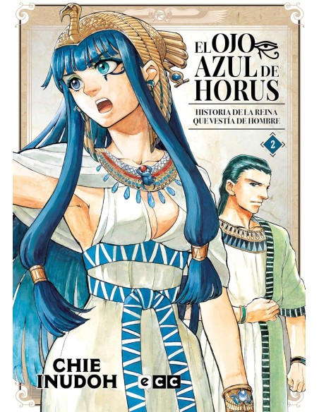 OJO AZUL DE HORUS Nº02