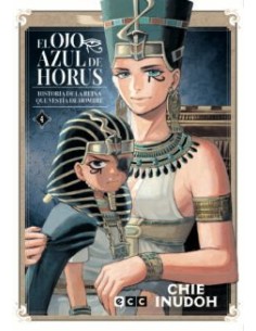 OJO AZUL DE HORUS Nº04