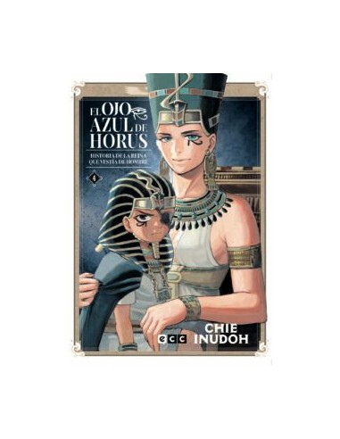 OJO AZUL DE HORUS Nº04