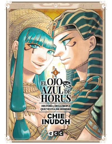 OJO AZUL DE HORUS Nº05