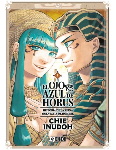 OJO AZUL DE HORUS Nº05
