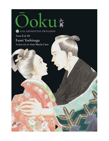 OOKU: LOS APOSENTOS PRIVADOS Nº6