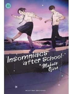 INSOMNIACS AFTER SCHOOL VOL.11