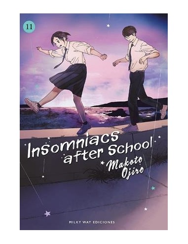 INSOMNIACS AFTER SCHOOL VOL.11