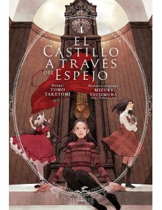 CASTILLO A TRAVES DEL ESPEJO Nº04