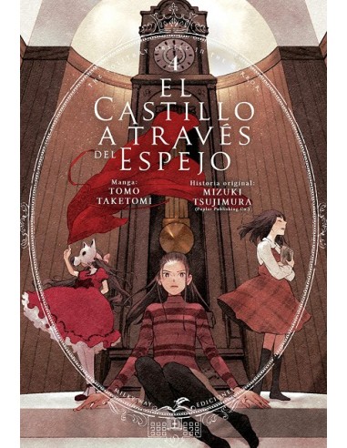 CASTILLO A TRAVES DEL ESPEJO Nº04