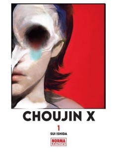 CHOUJIN X Nº01