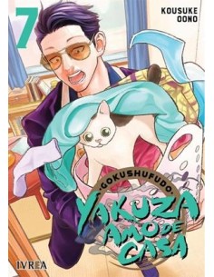 GOKUSHUFUDO: YAKUZA AMO DE CASA Nº07