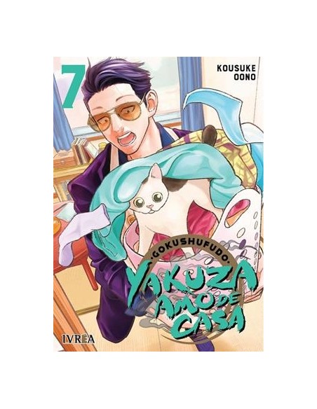 GOKUSHUFUDO: YAKUZA AMO DE CASA Nº07