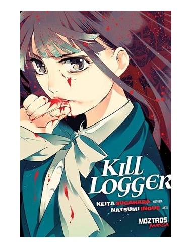 KILL LOGGER