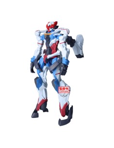 Gundam - GQuuuuuuX Genkai Toppa - Banpresto