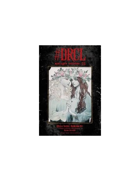 DRCL MIDNIGHT CHILDREN Nº01