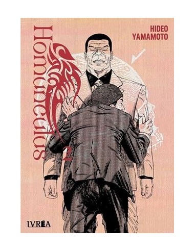 HOMUNCULUS Nº02