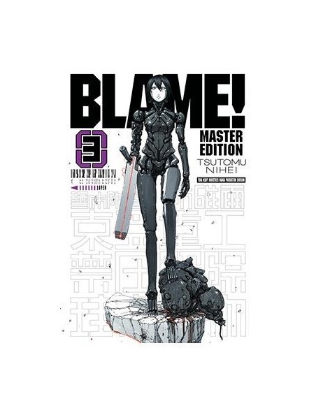 BLAME! MASTER EDITION Nº03 (REEDICION)
