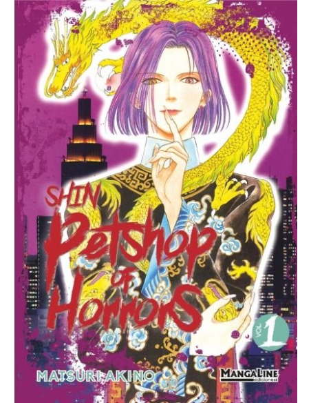 SHIN PETSHOP OF HORRORS Nº01