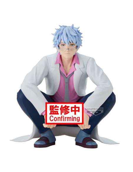 Gintama - Ginpachi Sakata Mr.Ginpachi''s Zany Class - Banpresto