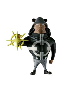 One Piece - Pacifista - Mega Word Collectable