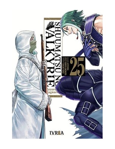 SHUUMATSU NO VALKYRIE RECORD OF RAGNARÖK Nº25