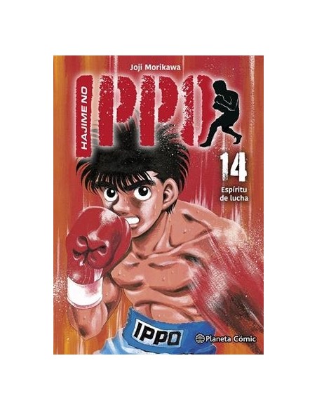 HAJIME NO IPPO Nº14