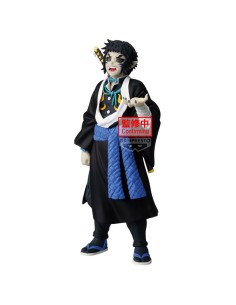 Kimetsu no Yaiba - Kaigaku - Banpresto