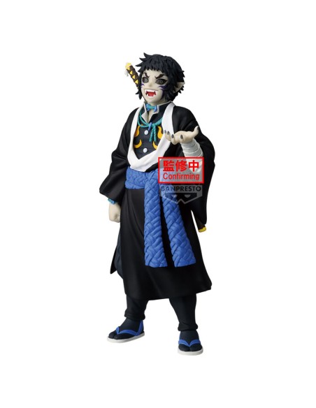 Kimetsu no Yaiba - Kaigaku - Banpresto