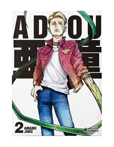 ADOU Nº02