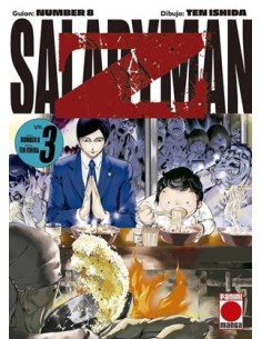 SALARYMAN Z Nº03