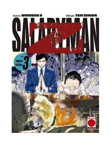 SALARYMAN Z Nº03