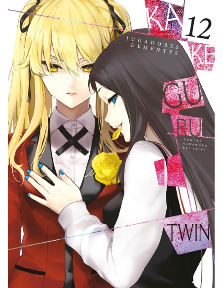 KAKEGURUI TWIN NÚM. 12