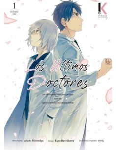 ULTIMOS DOCTORES, LOS Nº1