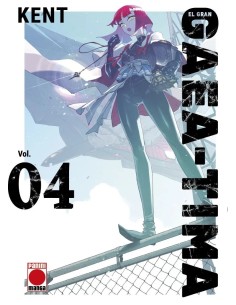 GRAN GAEA TIMA Nº04