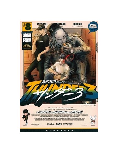 THUNDER 3 Nº08