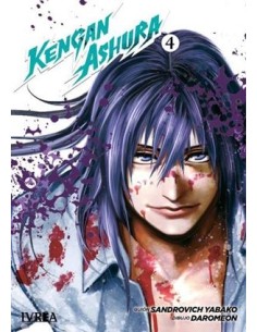 KENGAN ASHURA Nº04