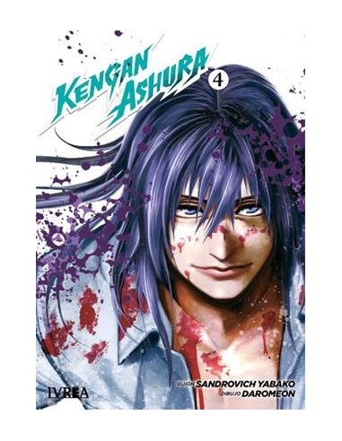 KENGAN ASHURA Nº04