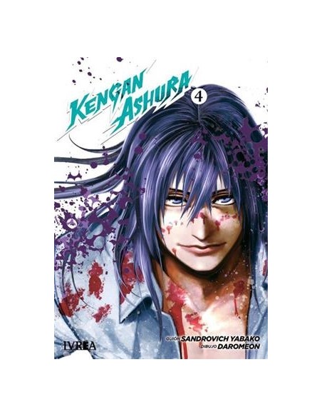 KENGAN ASHURA Nº04