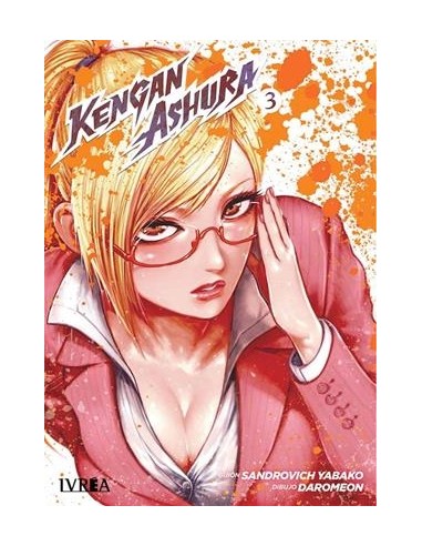 KENGAN ASHURA Nº03
