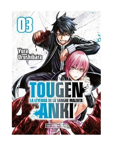 TOUGEN ANKI Nº03