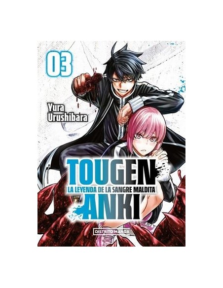 TOUGEN ANKI Nº03
