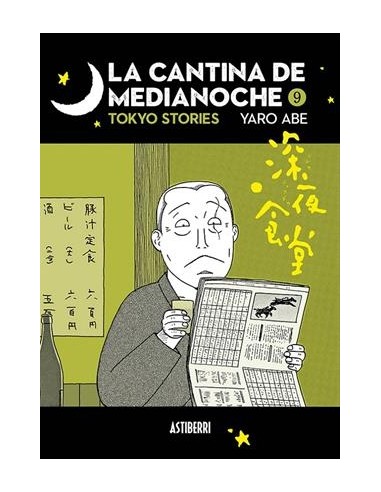 CANTINA DE MEDIANOCHE, LA VOL.9